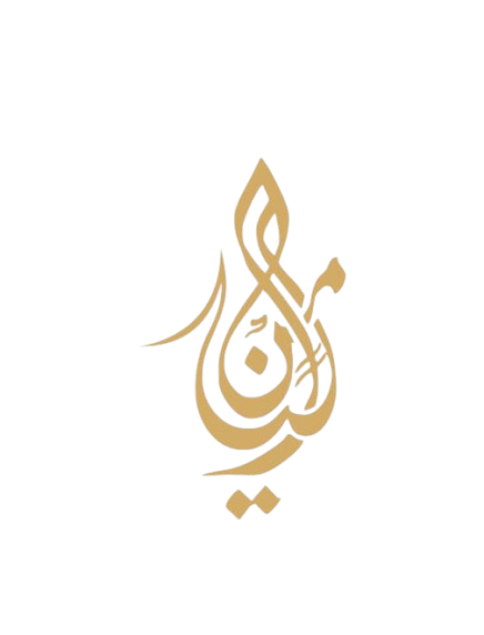 Al Yamin Global